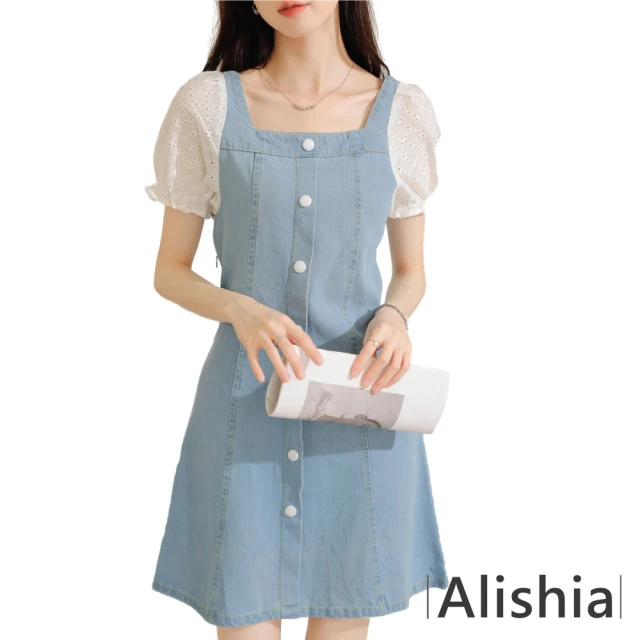 Alishia 法式小清新休閒泡泡袖短版連小洋裝 S-3XL(現+預 藍色)