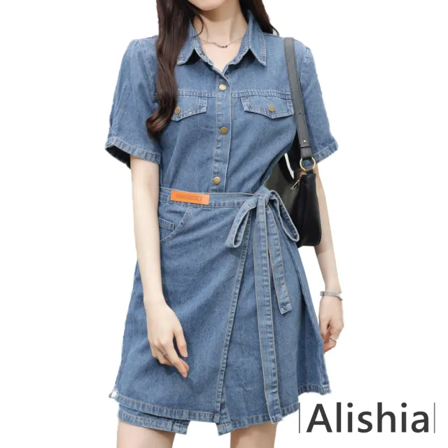 【Alishia】休閒牛仔風格顯瘦束腰A字連衣裙 S-XL(藍色)