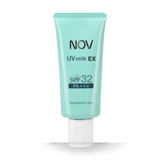 【NOV 娜芙】防曬水凝乳35gX2瓶(隨機贈樣包6包 SPF32 PA+++ 小孩兒童可使用 物理性防曬)