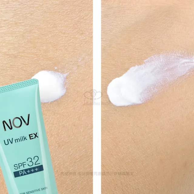 【NOV 娜芙】防曬水凝乳35gX2瓶(隨機贈樣包6包 SPF32 PA+++ 小孩兒童可使用 物理性防曬)