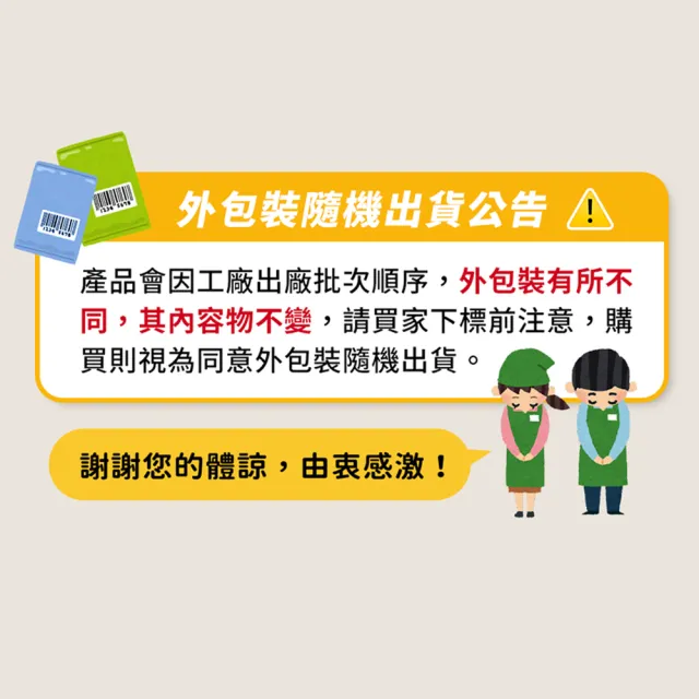 【SYU】水管疏通神器 排水孔螺旋刷毛疏通器 5入組(水管疏通 毛髮清理 排水孔清潔 水管堵塞)