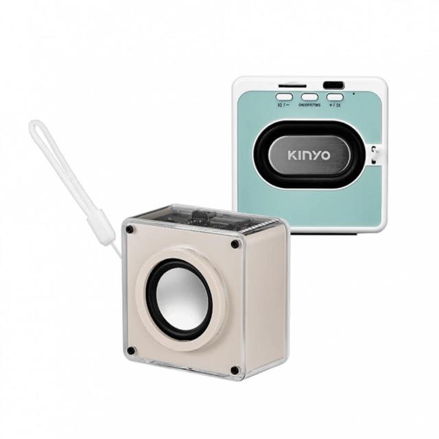 【KINYO】迷你小巧便攜喇叭 可串聯藍牙無線音箱 藍芽讀卡音響 附掛繩 