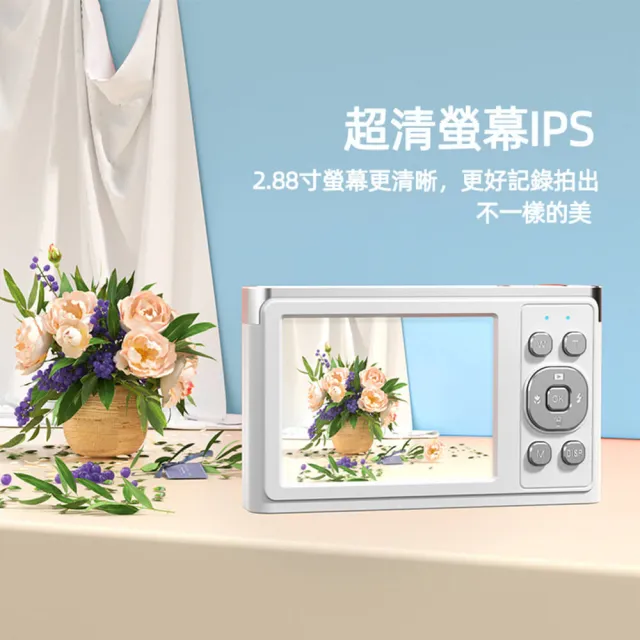相機(可伸縮鏡頭數位相機 5000萬像素 光學變焦 4K復古照相機  便攜數碼相機  ccd微單 照相機)