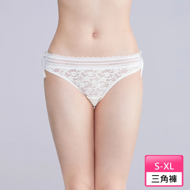 Chantelle 仙黛爾 Orchids 三角內褲 XS-