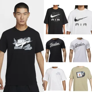 【NIKE 耐吉】Nike Dri-FIT 短袖 短褲 運動褲 T恤 休閒 球褲 訓練 速乾 男女 黑白紫藍 多款(HJ3957010&)