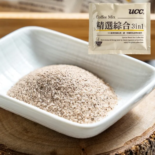 【UCC】精選綜合三合一即溶咖啡13gx100包/盒(香醇濃郁/星級飯店用咖啡)