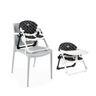 【Chicco】Chairy多功能成長攜帶式餐椅/休閒椅(多色)
