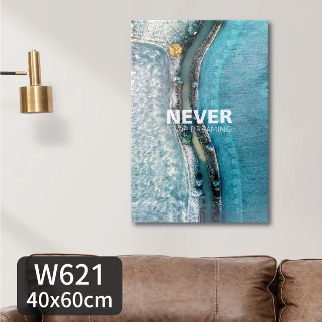 【TROMSO】北歐品味生活無框畫40X60cm(多款任選)