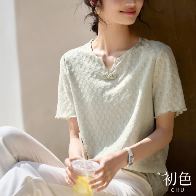 初色 寬鬆加絨翻領落肩袖長袖口袋夾克外套休閒外套-卡其色-3