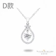 【Vividventure 亞帝芬奇】GIA 50分 FSI2 天然鑽石 項鍊 五款任選 琴韻(14K金台+14K金鍊)
