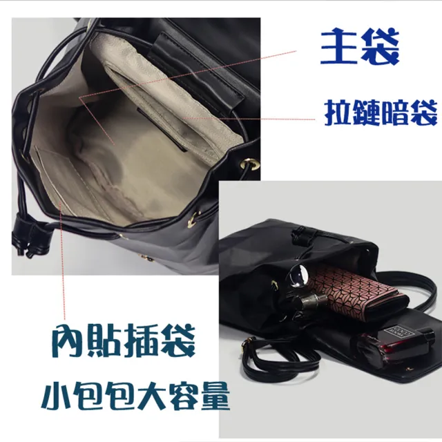 【MoonDy】包包 包包女 女生包包 後背包 背包 女生後背包 小後背包 背包女 防水包 背包 迷