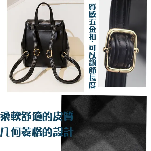 【MoonDy】包包 包包女 女生包包 後背包 背包 女生後背包 小後背包 背包女 防水包 背包 迷