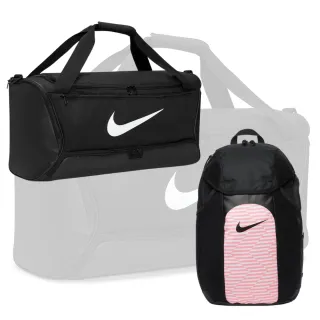 【NIKE 耐吉】手提包 健身 旅行袋 籃球袋 60L 黑 & 後背包(DH7710010 & DV0761017)