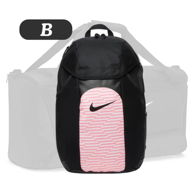 【NIKE 耐吉】手提包 健身 旅行袋 籃球袋 60L 黑 & 後背包(DH7710010 & DV0761017)