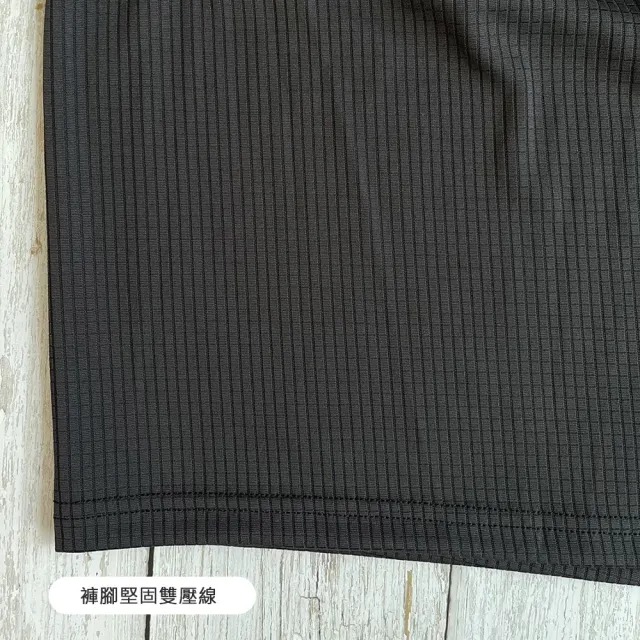 【Billgo】*現貨*加大碼*三入組MIT台灣製吸濕排汗四角褲 3XL-5XL 男平口褲透氣內褲(男內褲、四角褲、涼感)