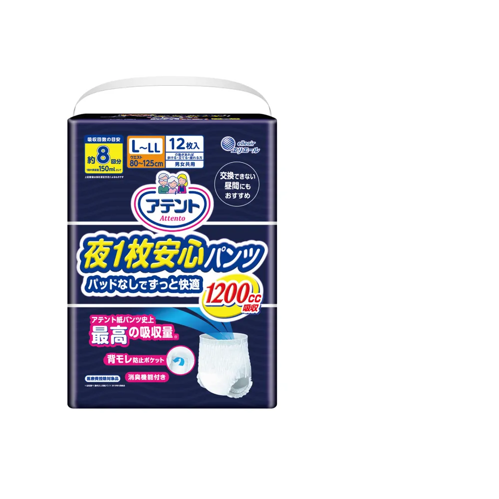 【日本大王】愛適多 夜間超安心褲型強效8回吸收_男女共用L-LL(12片/包)