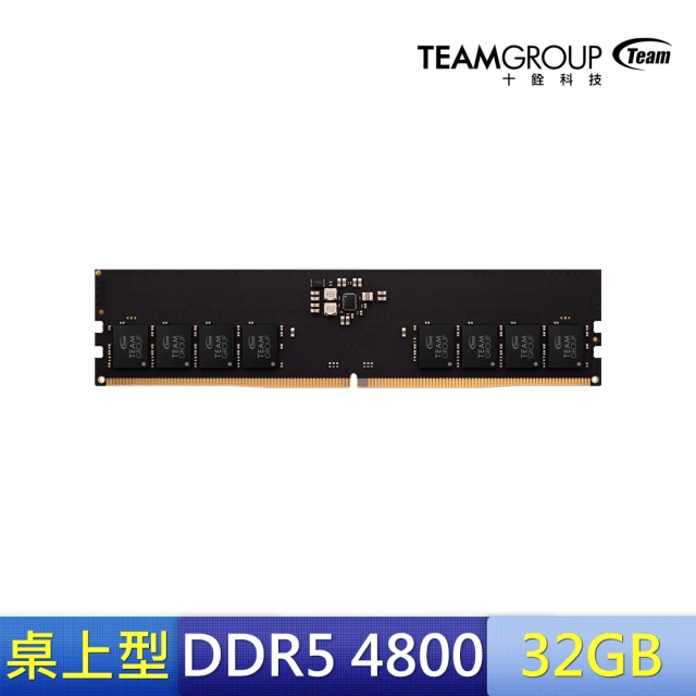 Team 十銓 ELITE DDR5 4800 32GB CL40 桌上型記憶體