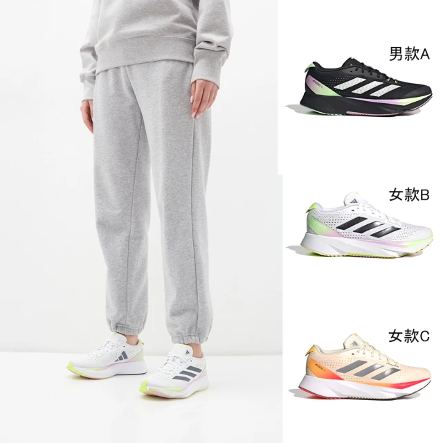 adidas 愛迪達 慢跑鞋 Ultraboost 5 男鞋