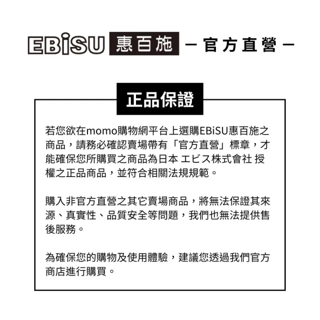 【EBiSU惠百施】倍護寬頭牙刷 軟毛 1支入 顏色隨機(日本製No.1寬頭設計)