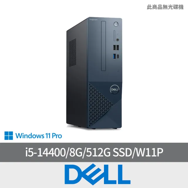 【DELL 戴爾】i5十核桌上型電腦(Inspiron 3030S-P1508BTW/i5-14400/8G/512G SSD/W11P)