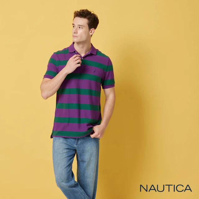 NAUTICA 男裝 簡約休閒彈性長褲(卡其)品牌優惠