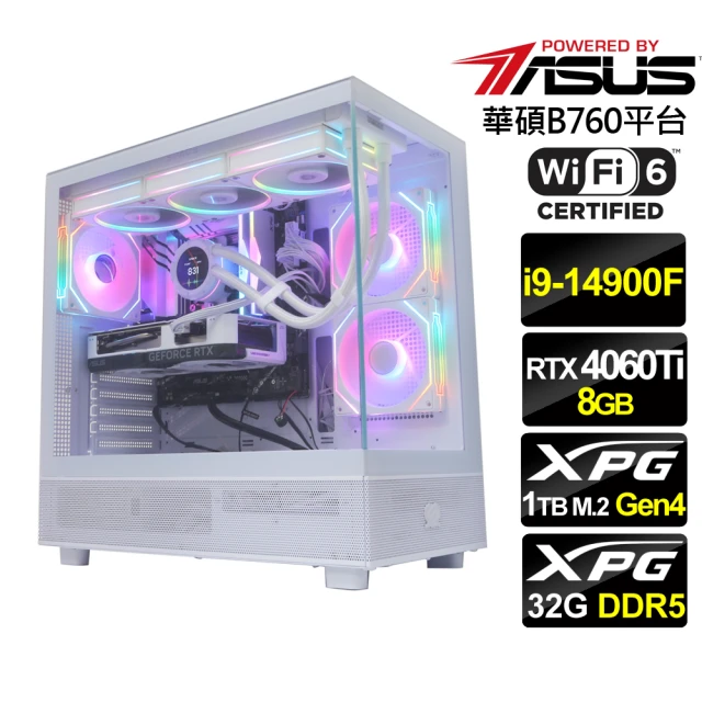 華碩平台 i5六核GeForce RTX 4060 Win1