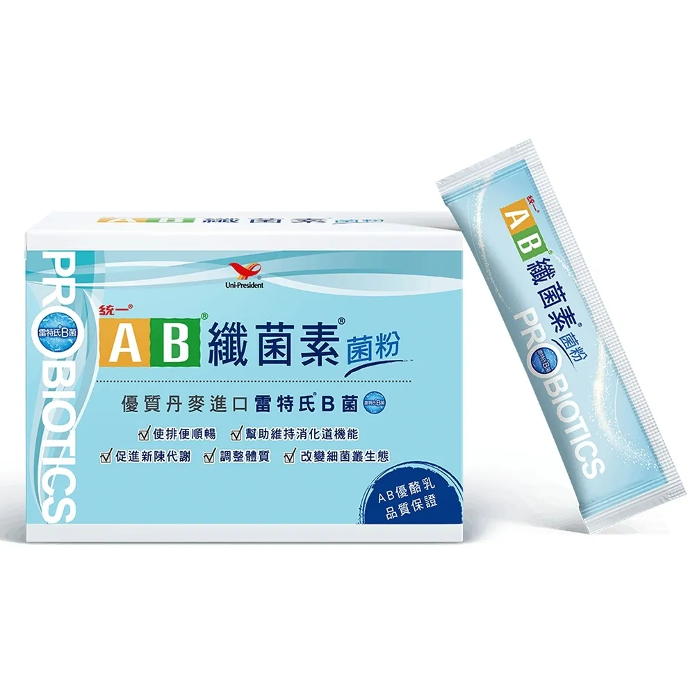 【統一AB】AB纖菌素 益生菌菌粉*1入 雷特氏B菌(一入30包)