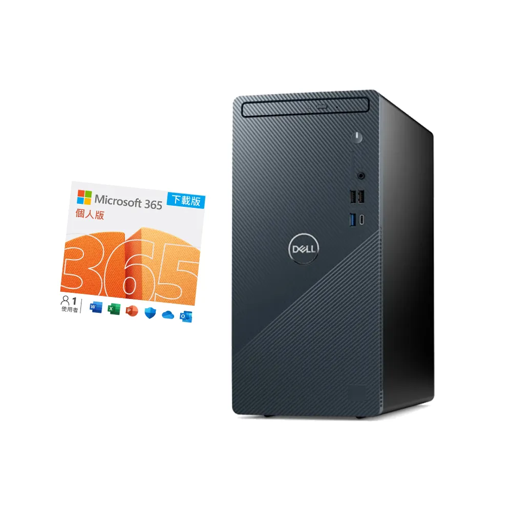 【DELL 戴爾】微軟M365組★i7二十核心桌上型電腦(Inspiron/3030T-R1708BTWW/i7-14700/16G/1TB SSD/W11/460W