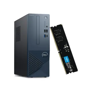 【DELL 戴爾】+8G記憶體組★i5十核桌上型電腦(Inspiron 3030S-P1508BTW/i5-14400/8G/512G SSD/W11P)