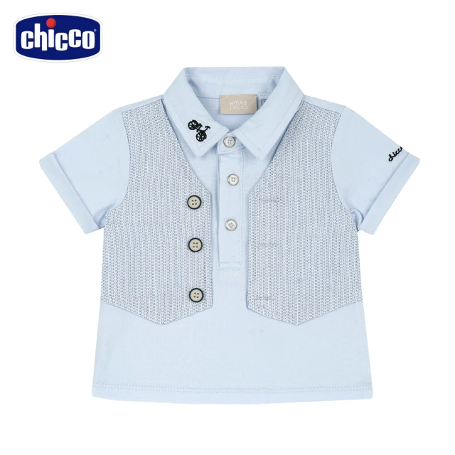 Chicco 24SS童裝-單車之旅-假背心有領短袖上衣