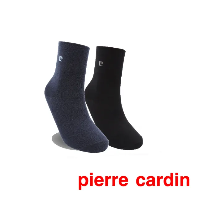 【pierre cardin 皮爾卡登】12雙組素面寬口紳士襪(紳士襪/男襪/休閒襪)