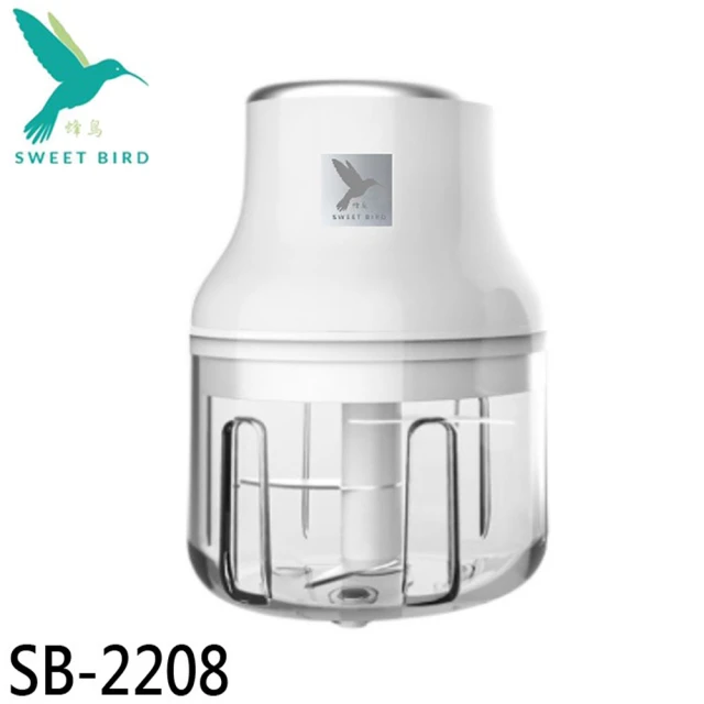 蜂鳥 USB 無線 MINI料理機(SB-2208)