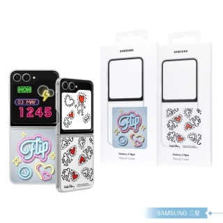 【Samsung 三星】原廠公司貨 Z Flip6 主題式感應保護殼 ZF741(盒裝)