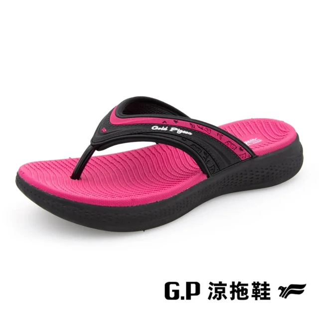 G.P 啟蒙 拖鞋全段 Slipper 夾腳拖 情侶款耐用拖