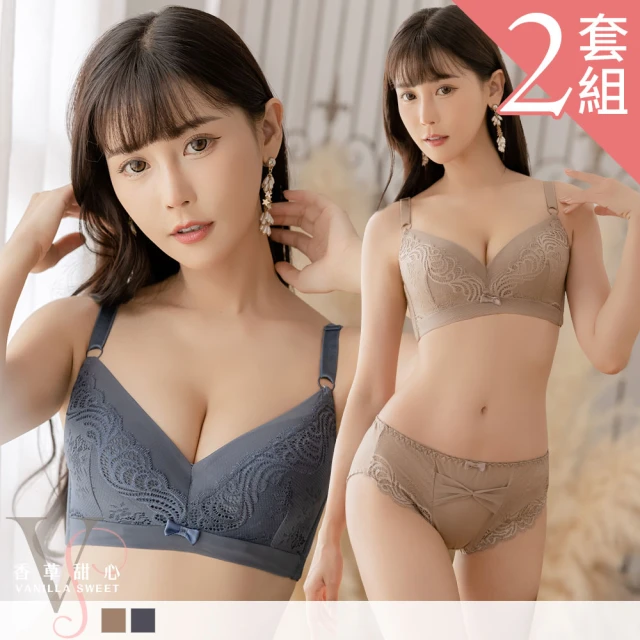 Chantelle 仙黛爾 Soft Stretch.1套組