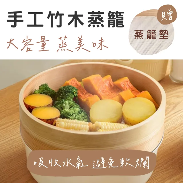 【KimsCook】附竹蒸籠★二代韓國白色陶瓷不沾鍋6件-加深煎炒鍋/湯鍋(可拆手把 洗碗機IH電磁爐NEOFLAMFIKA)
