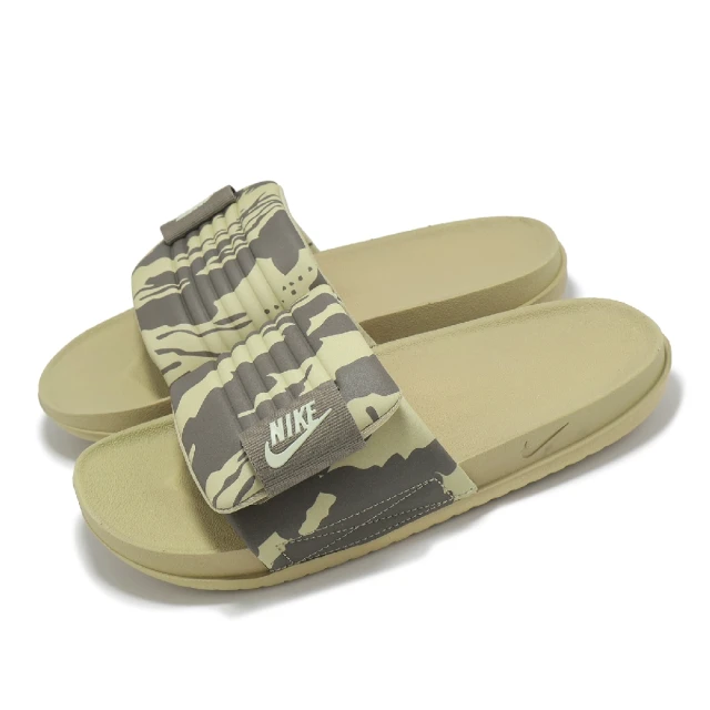 MERRELL 男 HUT ULTRA SLIDE 戶外拖鞋