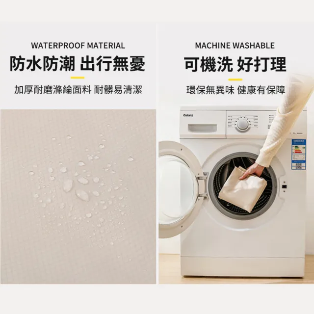 【半島良品】衣物收納袋鞋袋(行李箱收納袋 分裝袋 鞋袋 壓縮袋 洗漱包 盥洗收納)