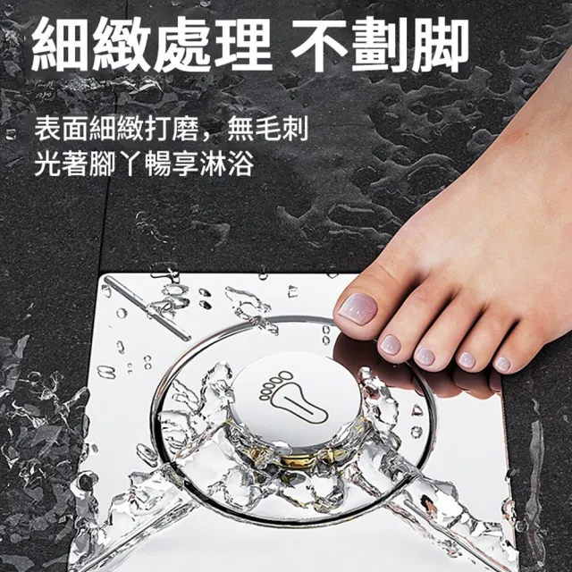 【kingkong】翻新防臭防堵彈跳式地漏芯 下水道排水蓋