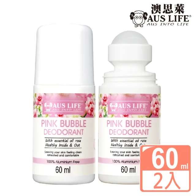 【2026】體香粉推薦ptt》5款高評價人氣品牌排行榜 | BALIMAN情報局