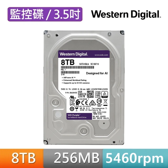 SEAGATE 希捷 SkyHawk 24TB 3.5吋 7