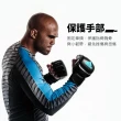 【adidas 愛迪達】拳擊快速手綁帶(可取代傳統拳擊手綁帶繃帶 快綁 內襯套 泰拳 格鬥 拳擊手套 拳套搭配用)