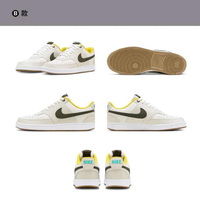 【NIKE 耐吉】運動鞋 休閒鞋 NIKE COURT VISION WAFFLE 男鞋 女鞋 黑白灰 多款(DH2987-101&)