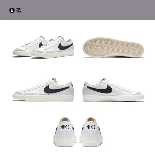 【NIKE 耐吉】運動鞋 休閒鞋 NIKE COURT VISION WAFFLE 男鞋 女鞋 黑白灰 多款(DH2987-101&)