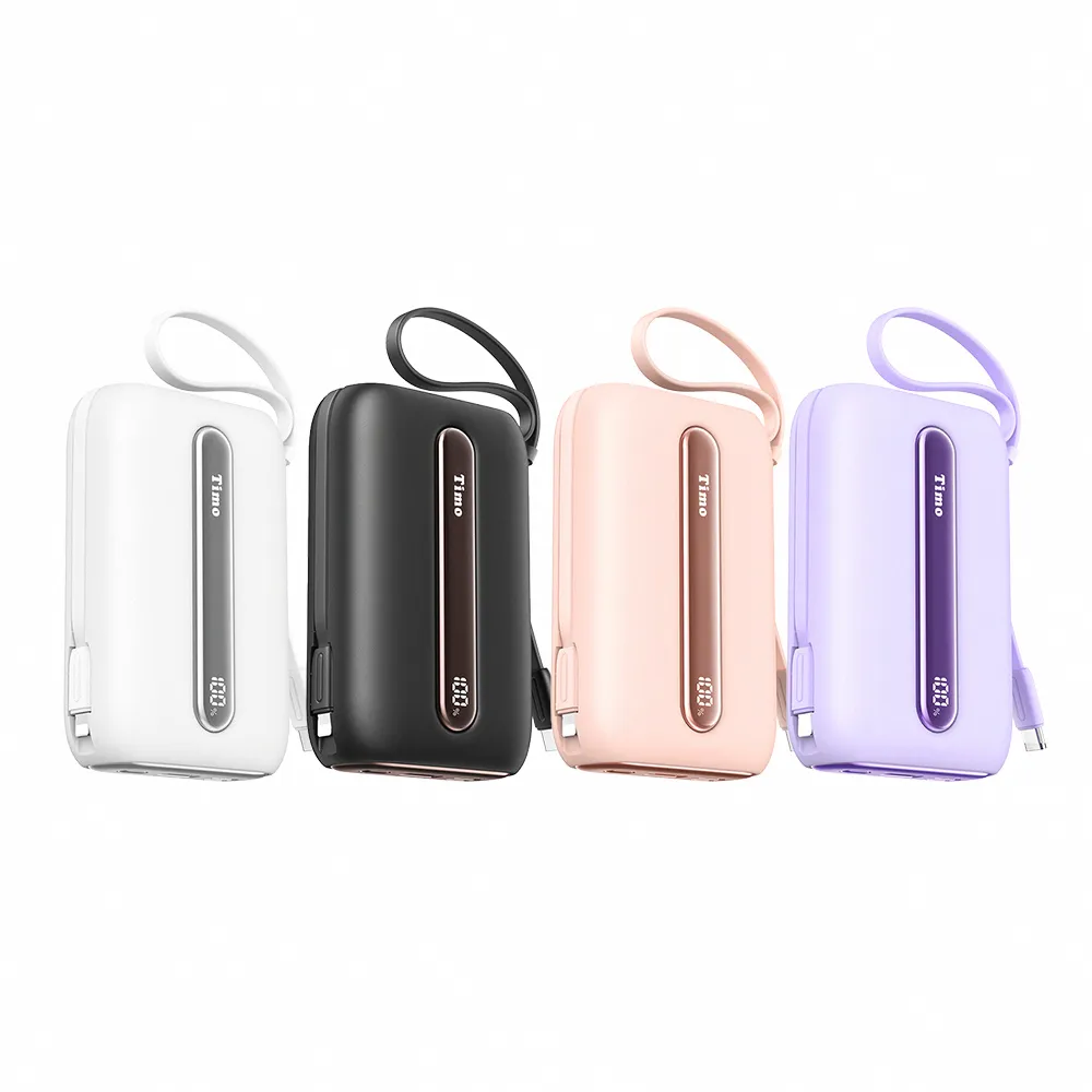 【Timo】TM-PB002 20000mAh 22.5W 數顯自帶線五彩石行動電源(Type-C+Lightning線)