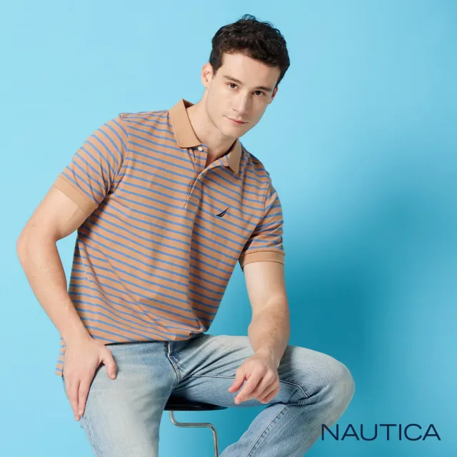 【NAUTICA】男裝 美式休閒撞色條紋短袖POLO衫(咖啡色)