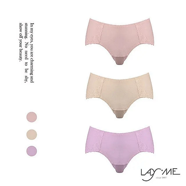 LadyMe 綠野仙蹤蕾絲內衣(副乳收復 大胸必備！)折扣推