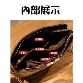 【MoonDy】雙11 包包 包包女 包包 斜背包 小香風包包 女生包包 印花貝殼包 單肩包 鏈條包包 小 