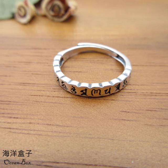 Georg Jensen 喬治傑生 FUSION 中間戒指 