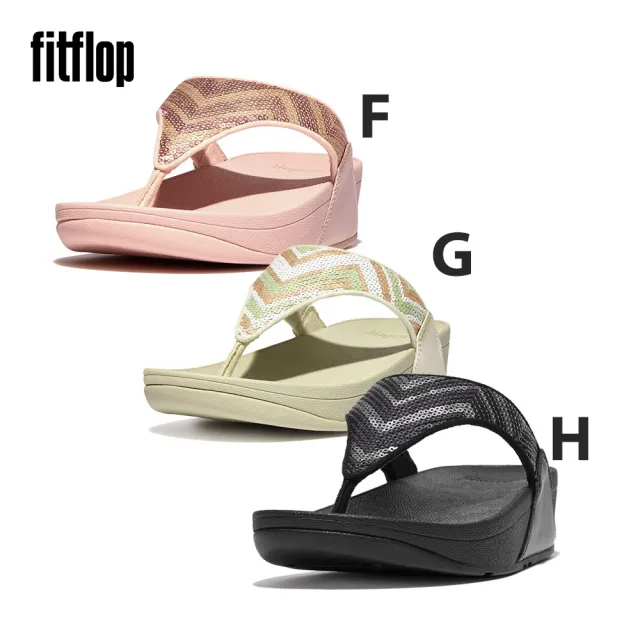 【FitFlop】LULU金屬亮粉/造型雙帶/夾腳涼鞋(共10款)